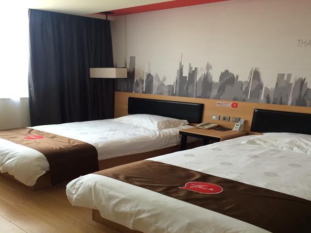 Junyi Hotel Jiangsu Nanjing University Of Information Science And Technology Dış mekan fotoğraf